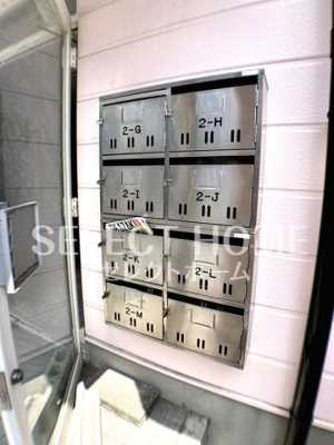  | アネックスSAKURA