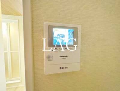 【セキュリティ】 | フォレスト七林 | TVモニターフォンです。