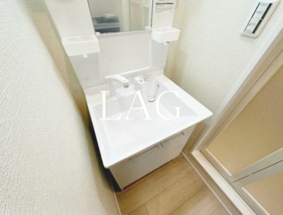 【洗面所】 | フォレスト七林 | 洗面台です。