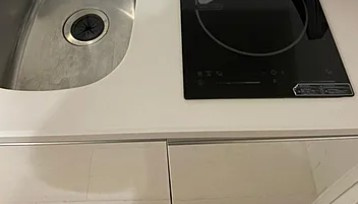 【キッチン】 | ルーナクレシェンテ日暮里