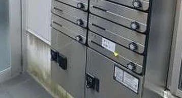 【その他共用部分】 | ルーナクレシェンテ日暮里