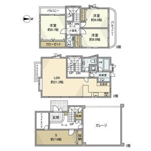 玉川田園調布戸建