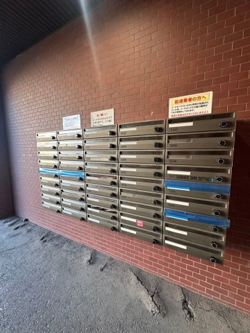 第２よし川ビルのその他共用部分