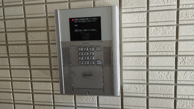 ドルチェヴィータのセキュリティ