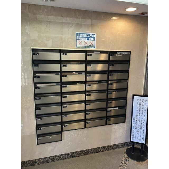 日神パレステージ駒場のその他共用部分| 