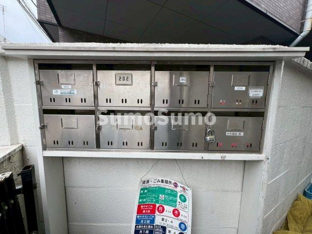 碑文谷ハイム のその他共用部分