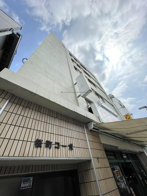 桜町コーポのエントランス| 