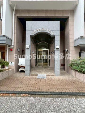 大産西公園マンションの外観|外観は落ち着いています