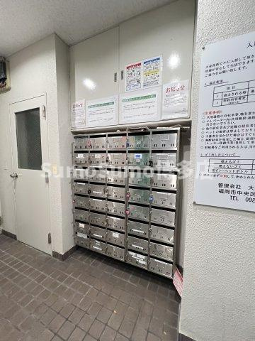 テングッド西新eastのその他共用部分
