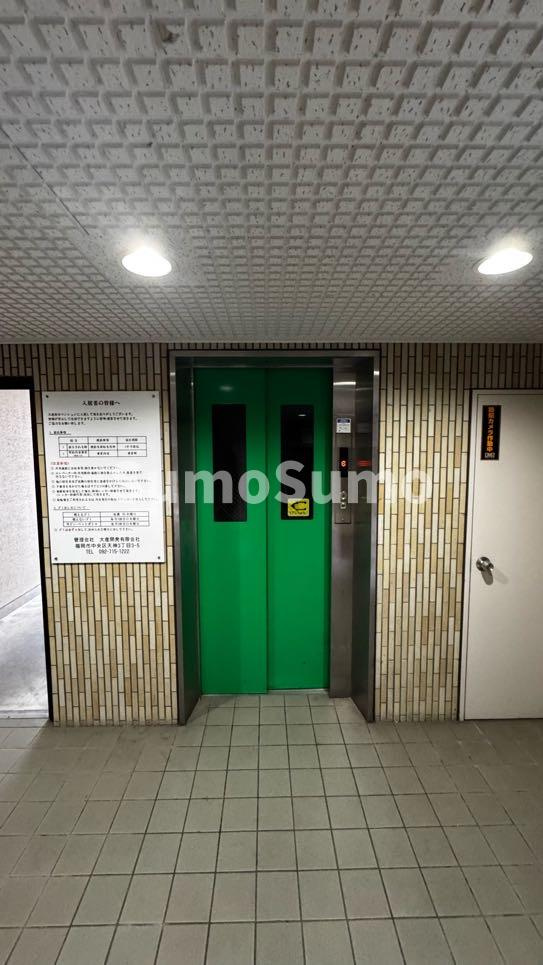 大産板付マンションのその他共用部分