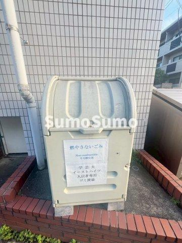 学芸大イーストハイツのその他共用部分