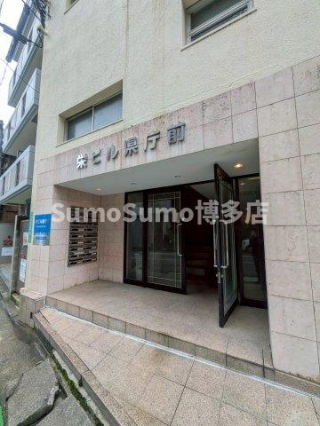 栄ビル県庁前の外観|外観もきれいです