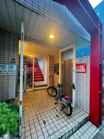 大正館薬院南 のその他共用部分