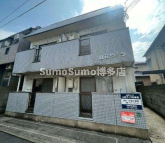 山荘ヴィラ