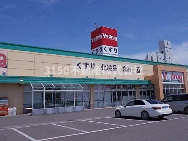 Ｃｏｃｏｒｕ（ココル）Ⅰの周辺|Ｖ・ｄｒｕｇ茜部南店まで350m