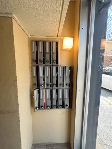 渡辺日進ビルのその他共用部分