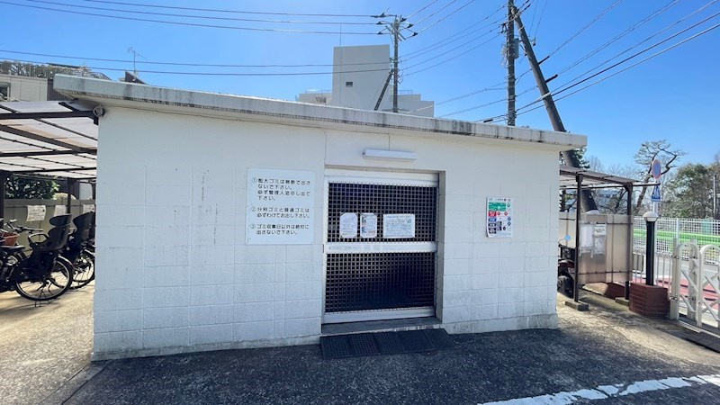 目黒台スカイマンションのその他共用部分
