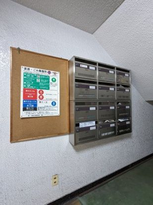 目黒エースマンションのその他共用部分