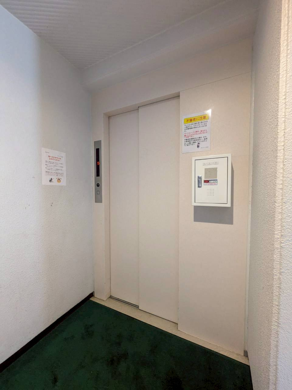 天神エクセル12のその他共用部分