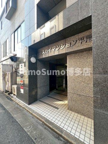 大産スカイマンション平尾のエントランス