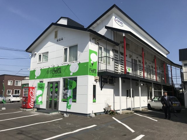 芦野Ｇセブンの居間・リビング