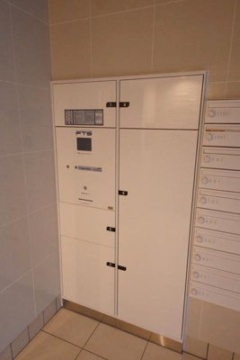 【その他共用部分】 | グロース西日暮里