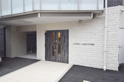 【エントランス】 | グロース西日暮里