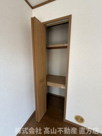 直方市知古２丁目のアパートの収納