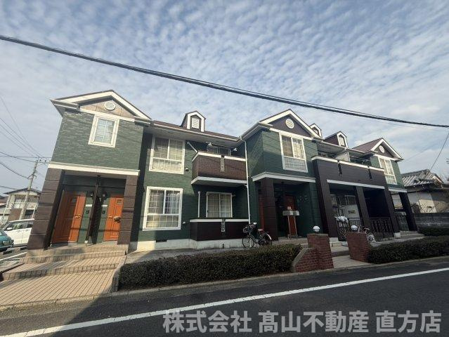 直方市知古２丁目のアパートの外観