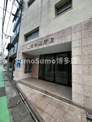 栄ビル県庁前の外観