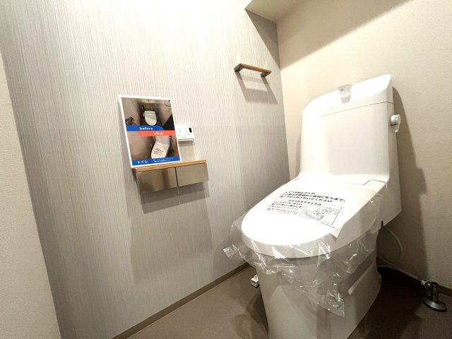 リーベスト小笹のトイレ|
縦型トイレはお掃除などお手入れがしやすく常に清潔に保ちやすいですよ♪