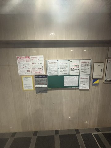 ステイツ博多駅南のその他共用部分
