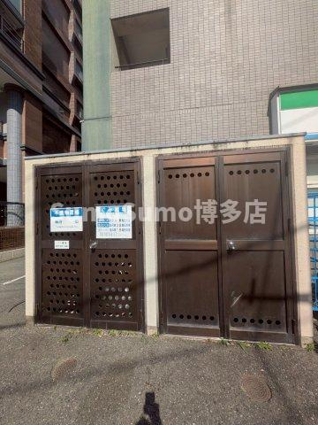 姪浜きどビルのその他共用部分