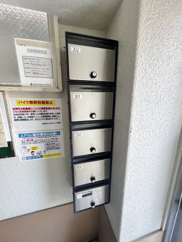 田中ビルのその他共用部分