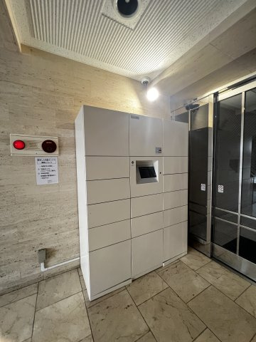 朝日プラザ六本松のその他共用部分