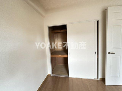 【収納】 | アルシヨン悠々 | 画像は別部屋のものです。画像と現況に相違がある場合、現況優先。