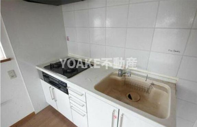 【キッチン】 | アルシヨン悠々 | 画像は別部屋のものです。画像と現況に相違がある場合、現況優先。