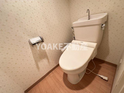 【トイレ】 | アルシヨン悠々 | 画像は別部屋のものです。画像と現況に相違がある場合、現況優先。