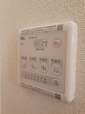 【設備】 | コスミオン　Ｄ