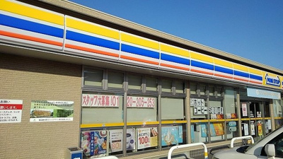 【周辺】 | コスミオン　Ｄ | ミニストップ川内町榎瀬店様まで300m