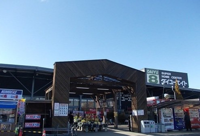 【周辺】 | フランカーサ | ダイユーエイト福島鎌田店まで900m