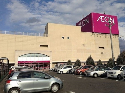 【周辺】 | アトリオハウス | イオン福島店まで3000m