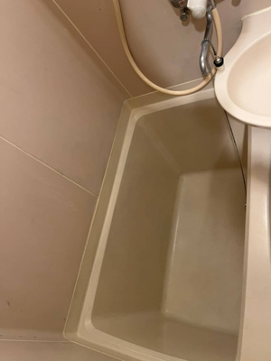 【浴室】 | 寿ビレッジ