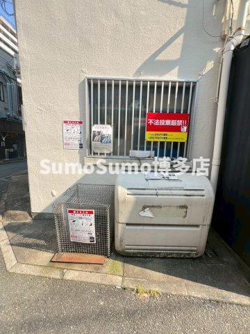 渡辺日進ビルのその他共用部分