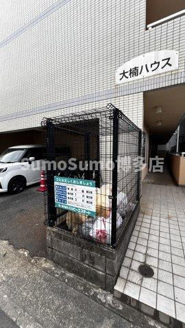 大楠ハウスのその他共用部分