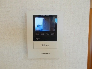 【その他】 | エクセラン則直Ⅳ