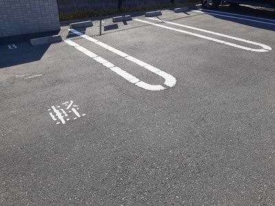 【駐車場】 | ファインコルソⅥ | 駐車スペースもあります