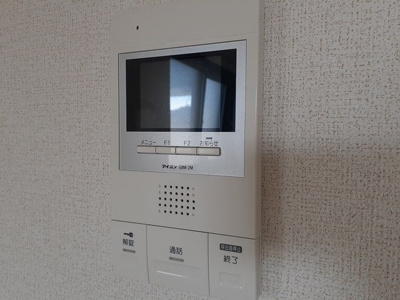 【セキュリティ】 | ファインコルソⅥ