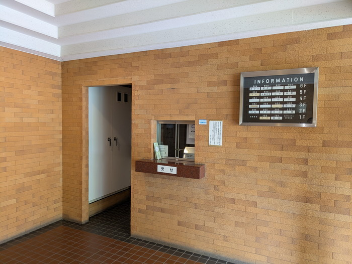 ライオンズマンションお花茶屋のロビー