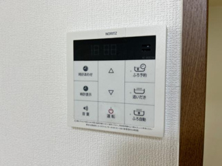 【設備】 | プロニティハウス | 給湯器リモコン